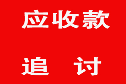 民间借贷犯罪认定标准解析